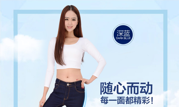粉艾妮2015韩版中腰牛仔裤女长裤弹力显瘦铅笔小脚裤 牛仔裤女 深蓝色 27码