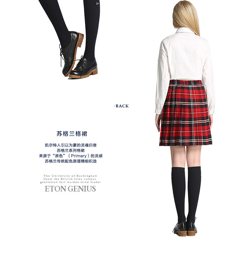 ETONGENIUS英伦学院风少淑女装苏格兰格裙子百褶裙半身裙Q223 红色格子G09Q223 XL