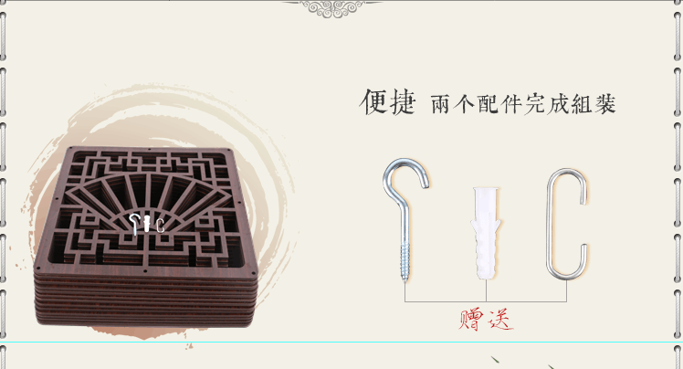 
                                        客厅玄关挂式屏风木雕复古镂空隔断帘餐厅茶楼挂帘门帘现代时尚背景墙装饰帘单片 青云直上 拍下颜色备注 29*29cm                