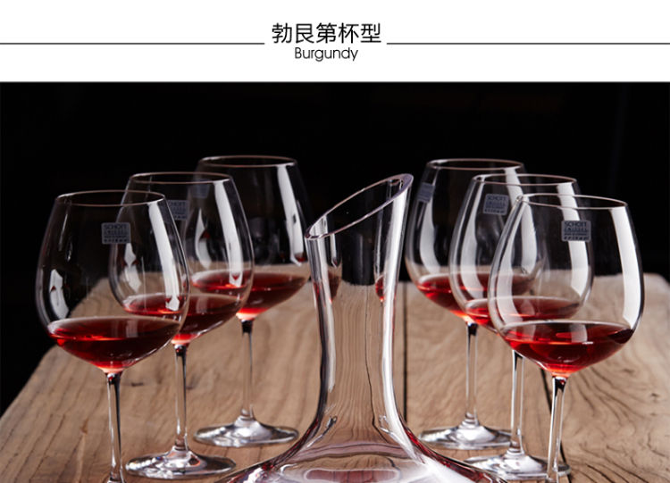 
                                        包邮德国进口肖特水晶大号红酒杯高脚葡萄酒杯套装+醒酒器 6个波尔多500ML/送醒酒.                
