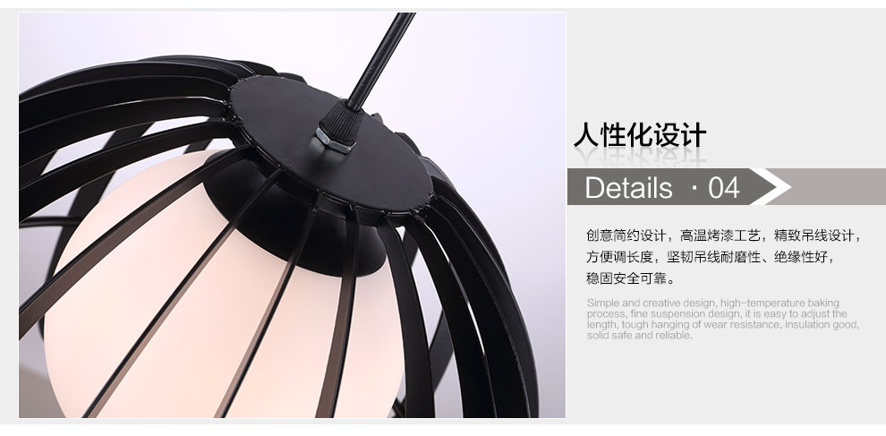 品拓 创意艺术现代简约美式乡村单头吊灯卧室餐厅吊顶灯聚吧台灯 白色单头(配led光源)