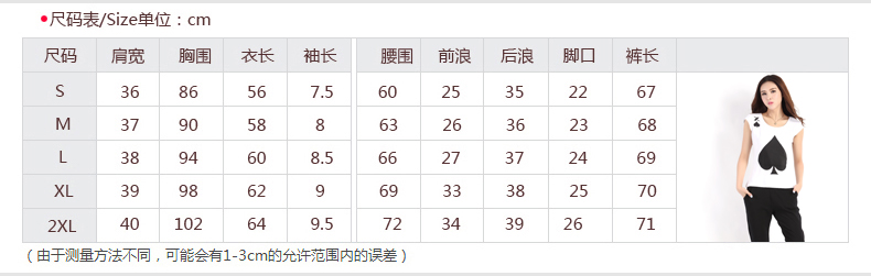 感恩回馈 2016夏季运动套装女款韩版时尚卫衣休闲运动服套装女 买一送一 玫红色 2XL