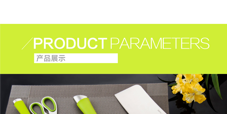 达派屋DAPAI HOME 正品德氏工艺厨房套装刀具厨具十件套刀菜刀创意用具品 刀具套装