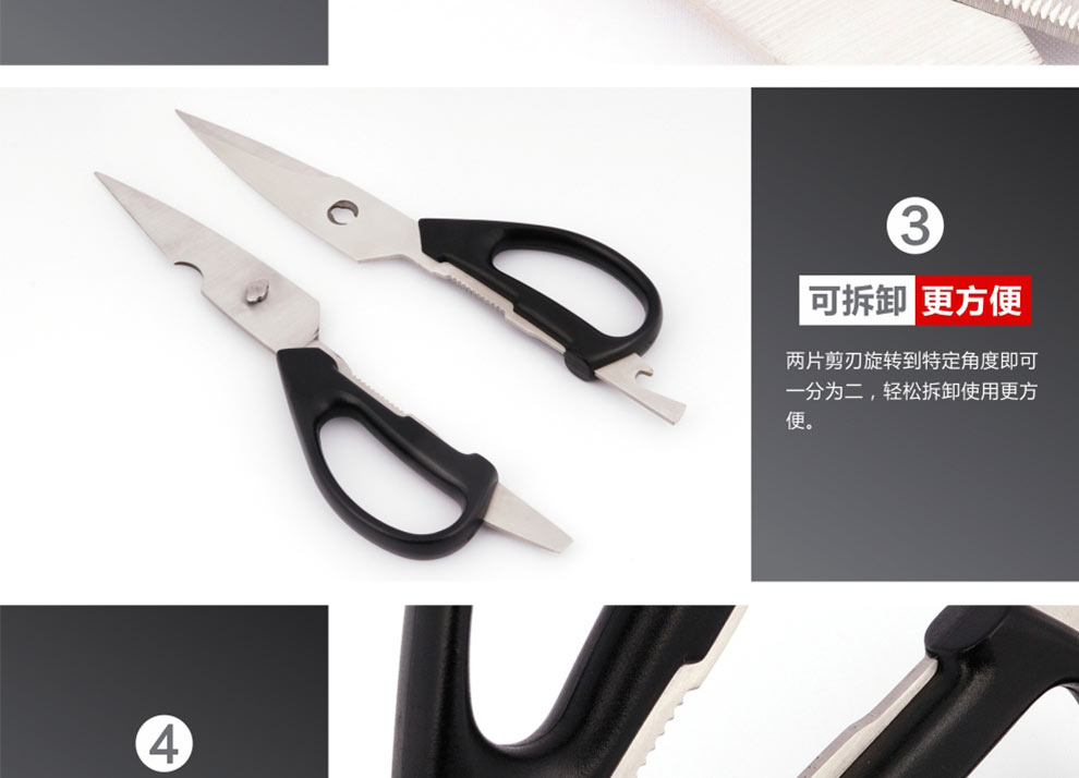 宏宝（HOBO）不锈钢厨房刀具8套刀HLK041-08 亚克力刀座