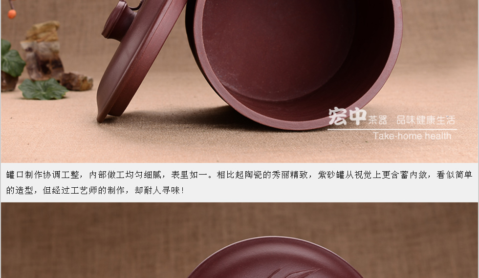 宏中 -宜兴紫砂茶叶罐 手工 储茶罐 醒茶罐 普洱罐7饼装 多层紫泥竹节罐