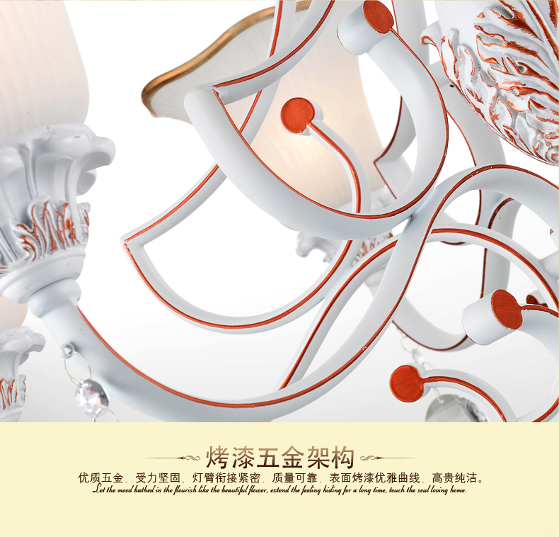 奥薇 欧式吊灯 客厅水晶灯饰 卧室餐厅灯具 欧式灯 1069p 8头