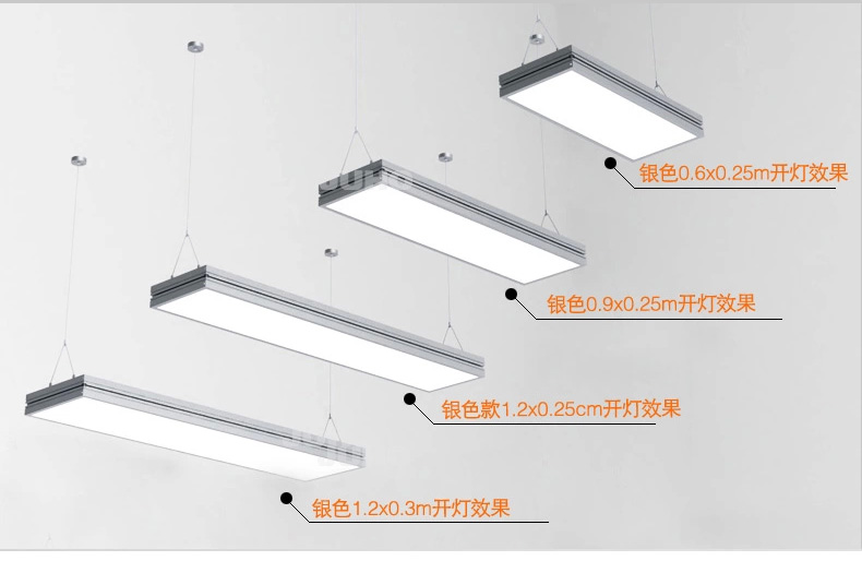集和 T5简约现代LED办公室吊灯 长条拼接工作吊灯 创意书房照明灯具节能吊灯 黑色拼接吊灯 1.2x0.25灯管款