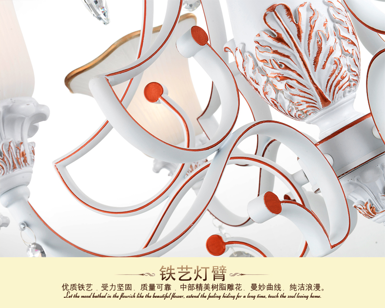 奥薇 欧式吊灯 客厅水晶灯饰 卧室餐厅灯具 欧式灯 1069p 8头