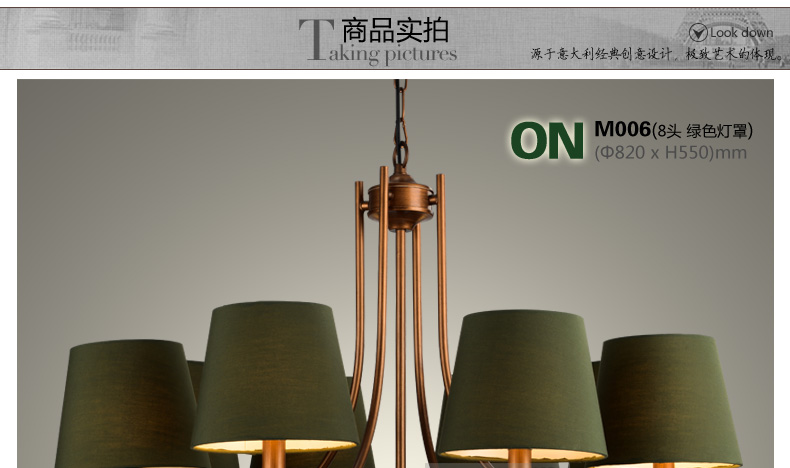 
                                        梦晗北美欧式灯吸顶灯铁艺卧室灯餐厅过道灯灯具灯饰m006 006-8                