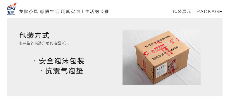 龙鹏 陶瓷茶叶罐 陶瓷大号密封罐 龙头罐 陶瓷茶叶罐储茶罐 茶叶罐陶瓷 五彩秋菊龙头茶叶罐