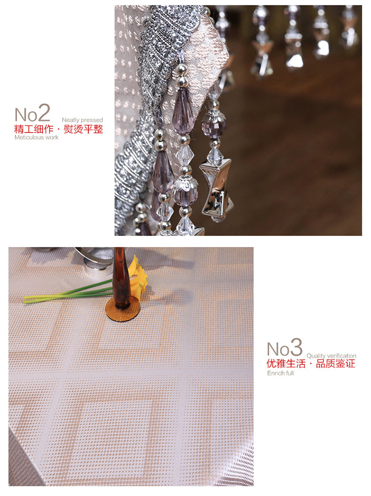 布一堂家居 现代奢华桌布台布BYT6001 简约高档精密色织餐桌桌布茶几布 米卡其 130*260cm-不含花边