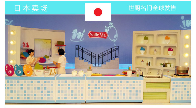 
                                        SalleMa 韩国进口厨房刀具五件套组合进口优质不锈钢全套厨房刀水果刀切肉刀面包刀带刀                