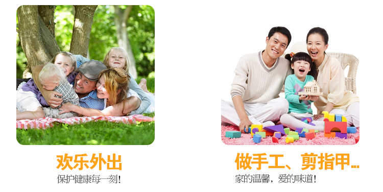 
                                        
                                        美帝亚（MIDDIA） 美帝亚（MIDDIA）婴儿宝宝辅食陶瓷剪刀 抗菌厨房熟食剪 便携迷你食物剪 粉色剪刀+盒子                