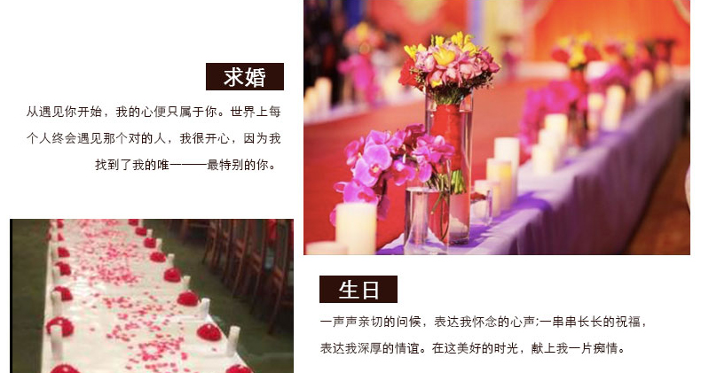 
                                        聚堂部落（jutangbuluo） 浪漫婚庆 装饰家居 蜡烛玻璃杯 含托盘石子 款式四                