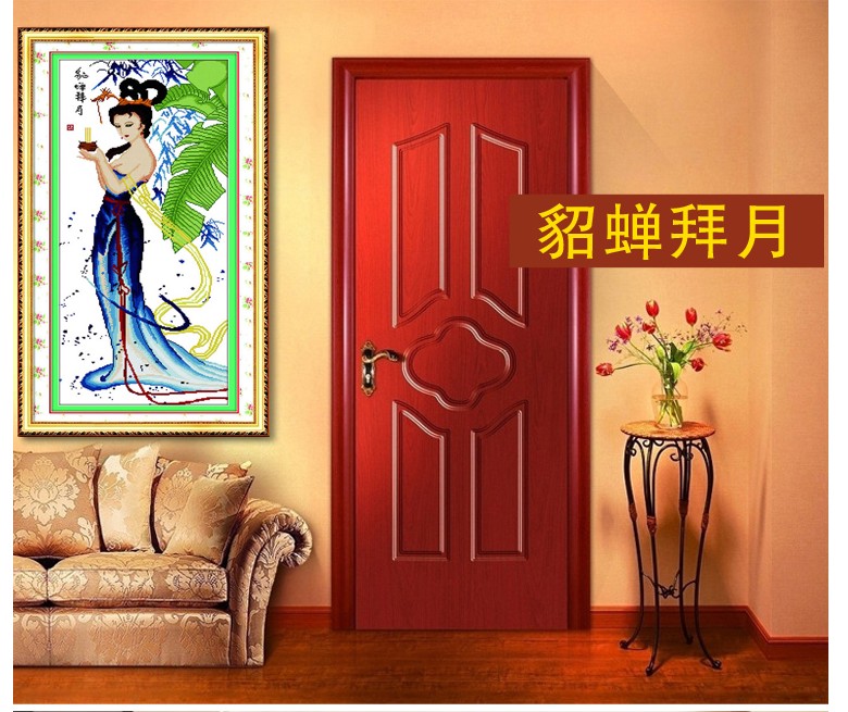 皇家至尊蒙娜丽莎十字绣新款客厅古代四大美女挂画壁画艺术画大幅仕女图系列四大美人走廊画 棉线1套4个新款贵妃醉酒45.