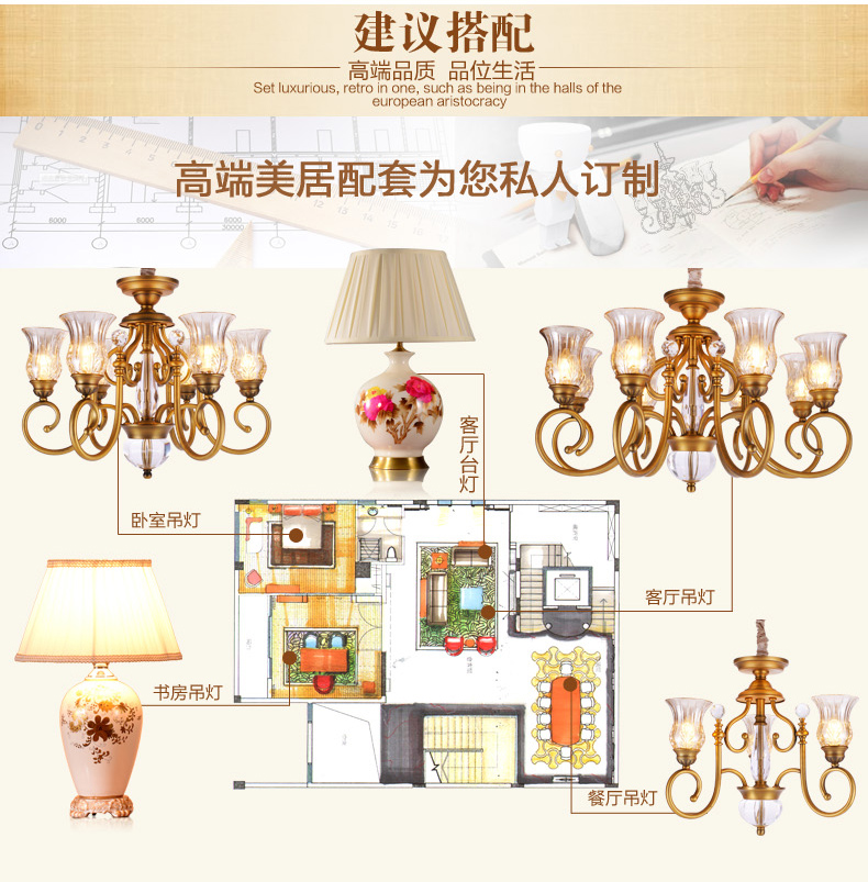 美式吊灯餐厅客厅吊灯 现代卧室吊灯 简约仿铜欧式吊灯 0270-3