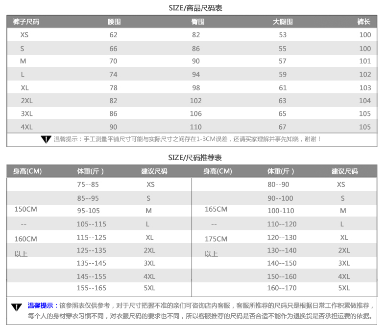 韩娱 夏装职业装女装白衬衫女短袖韩版修身OL正装工装工作服衬衣 蓝色衬衫 L