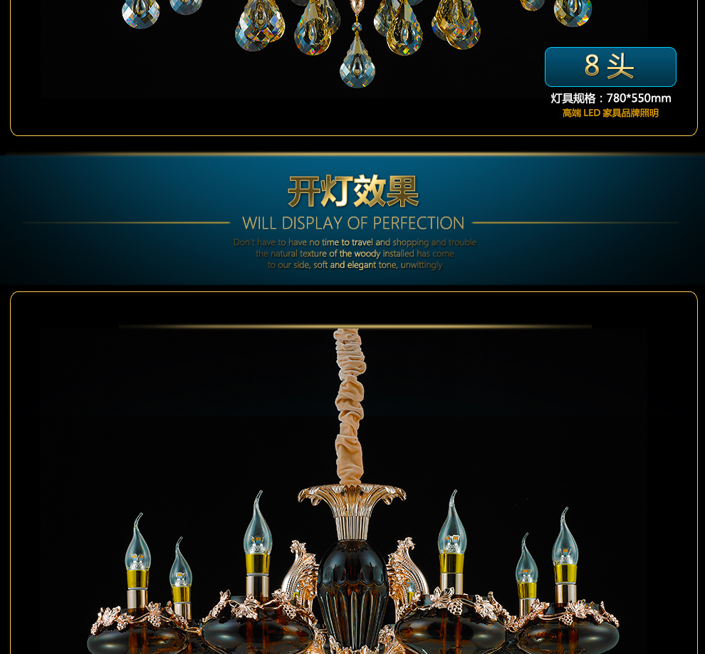 库博－光移动 欧式锌合金水晶吊灯客厅灯餐厅蜡烛复式别墅楼梯吊灯灯具 2368 榄鸿金12+6头吊灯两层