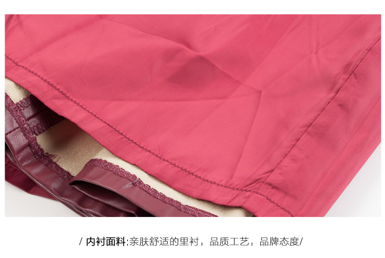 PAGE ONE/佩吉 女装2016年春装新款时尚仿皮设计简约大方半身裙 824162 酒红色17 S
