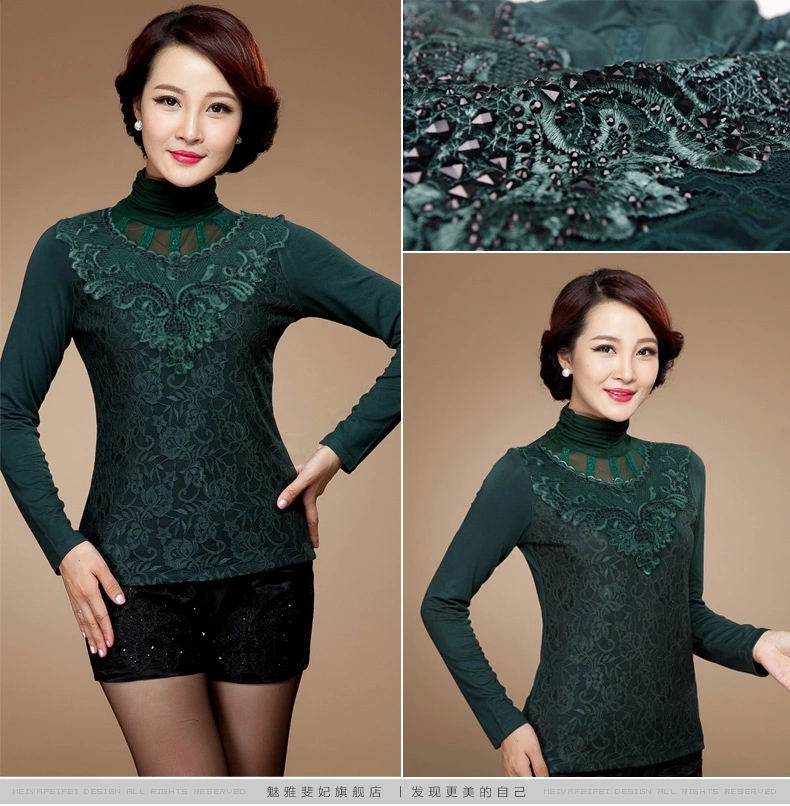 俏情芬2015秋冬款大码女装领长袖网纱加绒加厚蕾打底衫上衣603# 黑色 XXXL