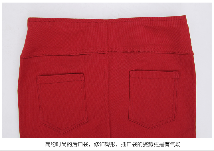 PHJ 5X加大码冬季女装2016春款韩版高腰钮扣打底休闲小脚铅笔裤长裤女8118 黑色-薄款 5XL