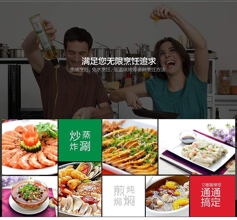 苏泊尔炒锅 好帮手精铸铁锅 明火电磁炉通用炒菜锅具 FC34E7 34厘米无盖装
