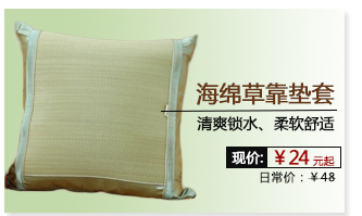 黄古林夏季文竹席藤双面席竹片竹纤维竹凉席1.8米竹席子手工床席 180cm*200cm