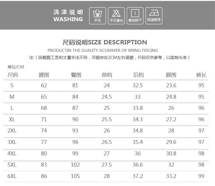
                                                            香芙曼休闲裤2020春秋新款小脚裤大码高腰铅笔弹力紧身打底裤女XF33 宝蓝色 M                