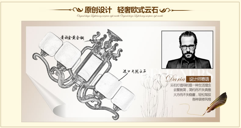 戴维亚定制 云石灯 古典中式全铜吊灯 复式别墅客厅餐厅灯饰中式龙头灯 8头天然云石 定制