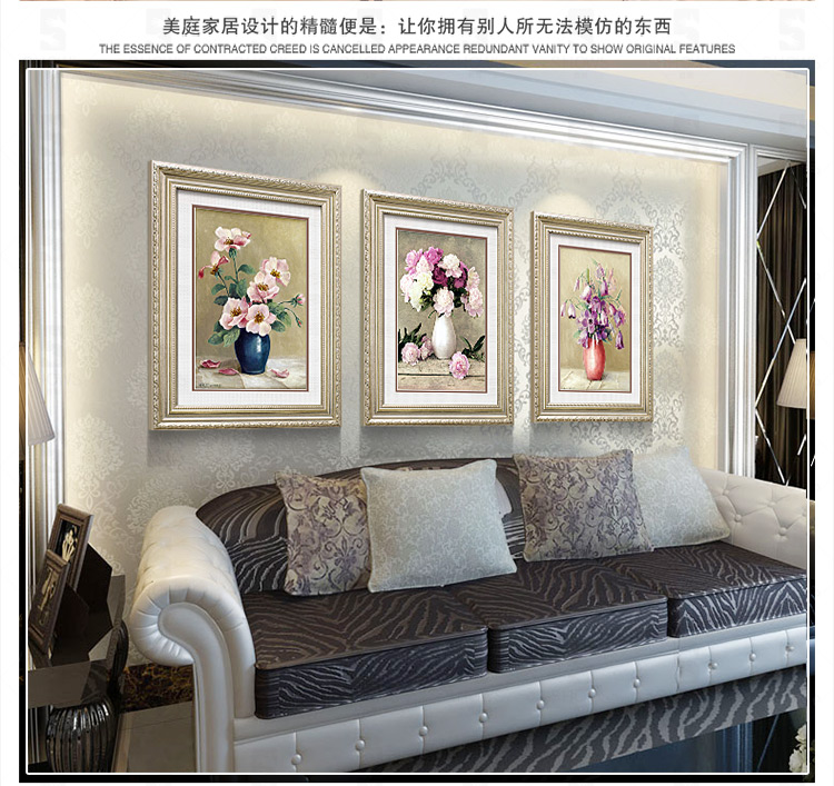 
                                        客厅装饰画餐厅壁画玄关油画墙画花韵3141 B款(单幅) 45cmX60cm                