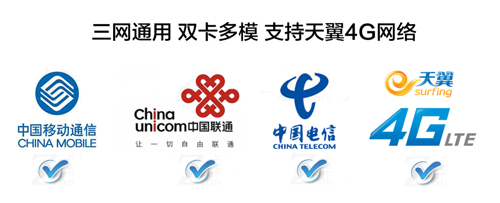 优思（Uniscope）U W2015 电信4G翻盖手机 双卡双待 金色