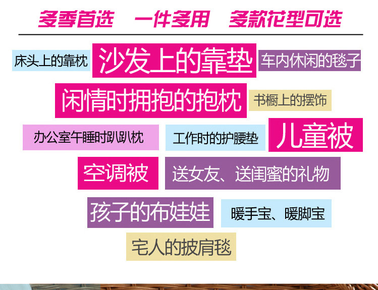 
                                        欧雅利格 oylec 全棉抱枕被创意靠垫被办公室沙发靠枕靠垫汽车被子两用抱枕 格子蓝猫 50*50cm                