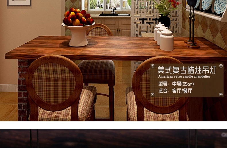 梦晗灯具北欧美式乡村吊灯 中式创意LED烛台云石复古餐厅工业控吊灯8001 95cm*36cm送5Wled