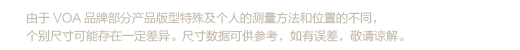 
                                                            VOA女装 40姆米杭州重磅真丝藏青翻领单排扣松紧中腰长袖连身长裤子子K5360 高原藏青(07) 170/XL                
