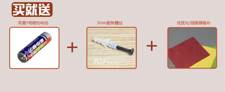 
                                                            屯奇居（TQJ）欧式纯铜壁挂钟客厅木头装饰挂表创意吉祥孔雀静音石英钟 图片色                