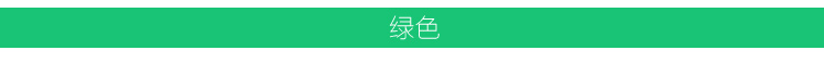 九月服饰店*2015春季女装新款糖果色大码显瘦弹力九分铅笔小脚休闲裤女XK1036 天蓝色 M