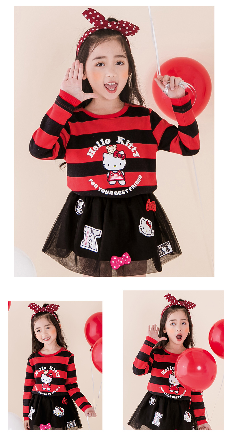 hello kitty凯蒂猫童装 女童秋装2018新款儿童长袖打底衫女孩时尚纯棉