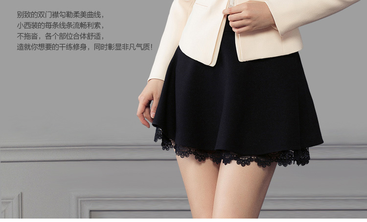 蜜素娜    2015秋新品长袖配修身小西装短外套#8502 杏色 XL