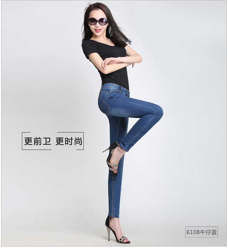 
                                        悠扬鸟新款牛仔裤女夏紧身显瘦翻边小脚裤黑色女士长裤韩版九分裤YNA6108 怀旧色 6107 31                