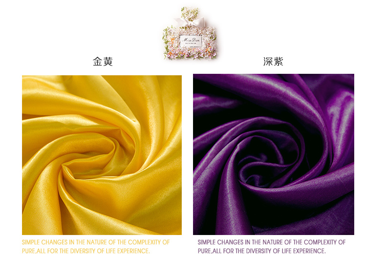 
                                        绸缎布料 色丁面料 礼服仿真丝古装汉服五枚缎八美缎礼盒内衬里衬 缎面丝绸 服装里料里衬面料 墨绿4                