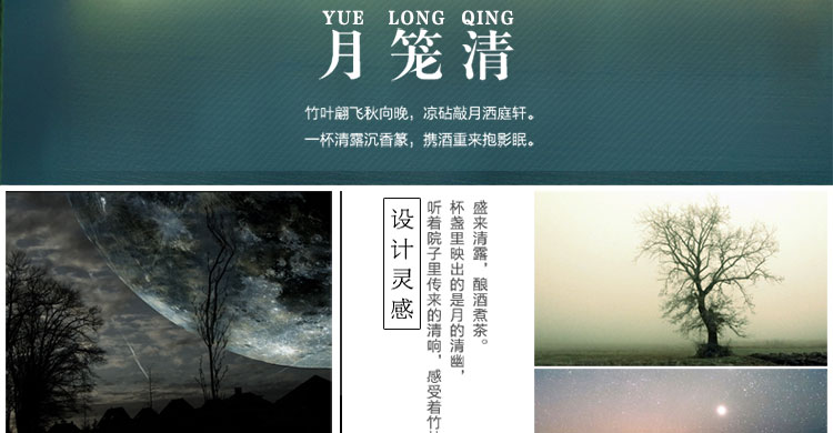比月照明 东南亚宜家田园餐厅过道灯具竹木质编创意阳台竹灯笼吊灯3132 黑色