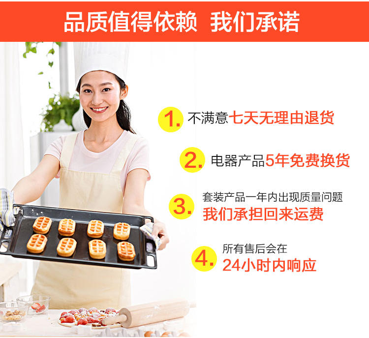 
                                                                                帕帕罗蒂（PAPAROTTY） 烘焙工具套装蛋糕模具披萨盘饼干模具烘培烤箱模具 93件套整套                