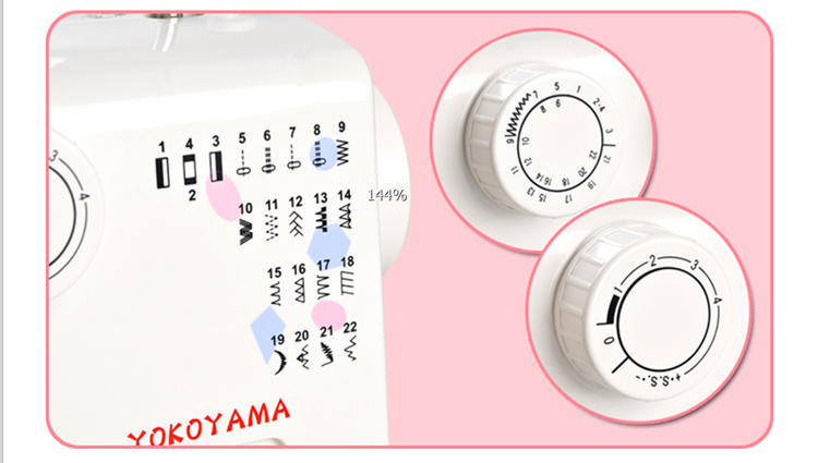 yokoyama家用电动多功能缝纫机kp560