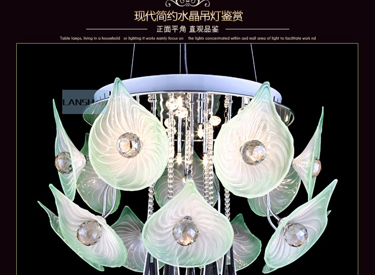 岚珊水晶灯创意吊灯具led餐厅灯时尚卧室灯现代简约客厅灯饰D185