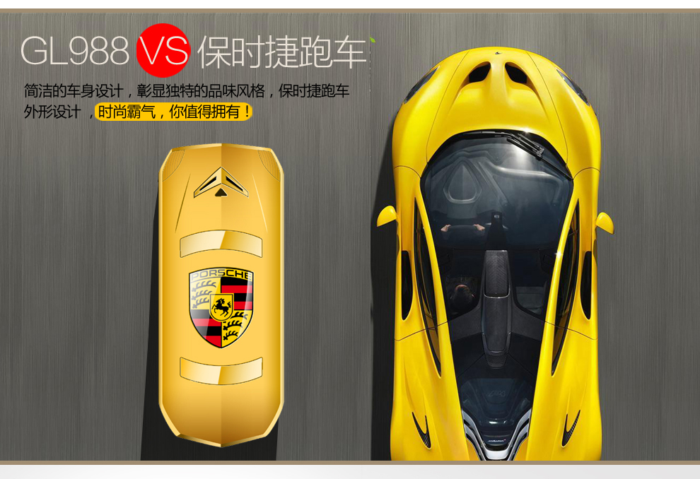 
                                        金德力 GL988 移动联通2G老人儿童手机 双卡双待 土豪金                