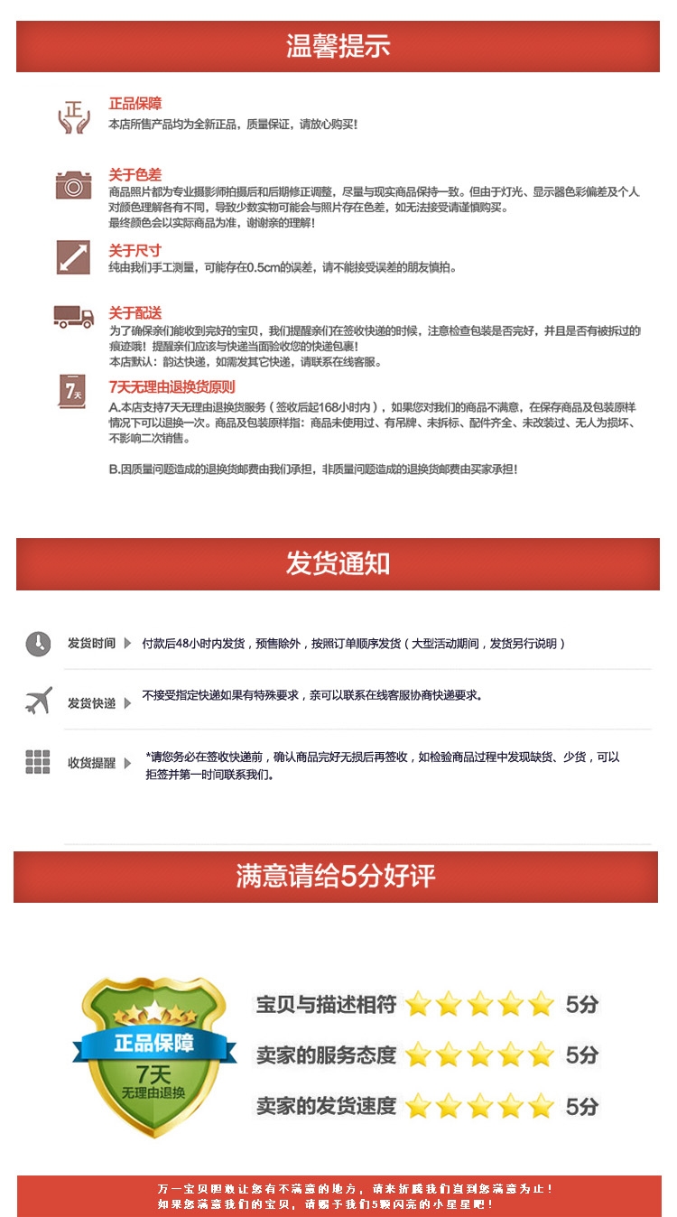 
                                        初创 韩国进口麦饭石不粘锅炒锅明火电磁炉家用无油烟锅不带锅盖 28#两用红标                