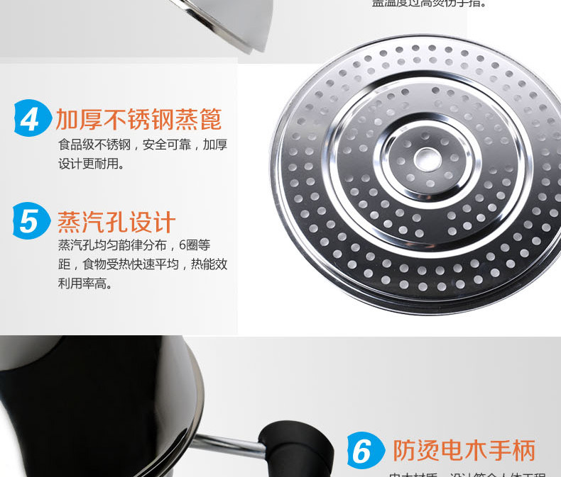 
                                        爱仕达火锅 不锈钢复底蒸锅大汤锅多用锅 QJ1728E 28CM 燃气电磁炉通用                