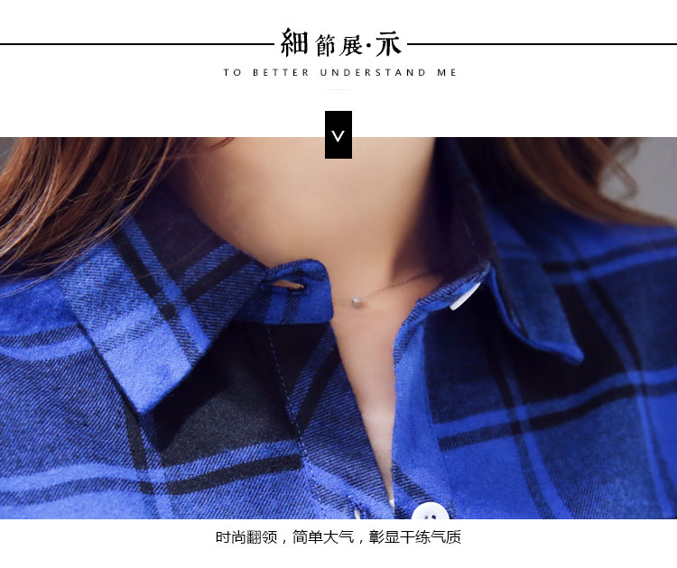 情诗人  2015纯棉格子衬衫 女 长袖2015秋全棉 衬衣防晒衣大码女装8011 红黑格子 L
