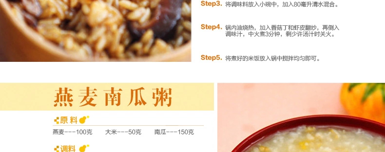 美的（Midea）电饭煲 FZ4085 4L 高端IH电磁加热智能电饭锅 黑银色