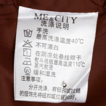 MECITY女款垂荡领外套535844 黑色 165/88A